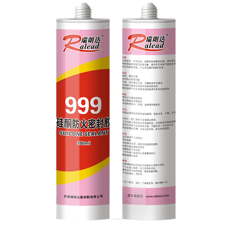 R999fire barrier water tight sealant