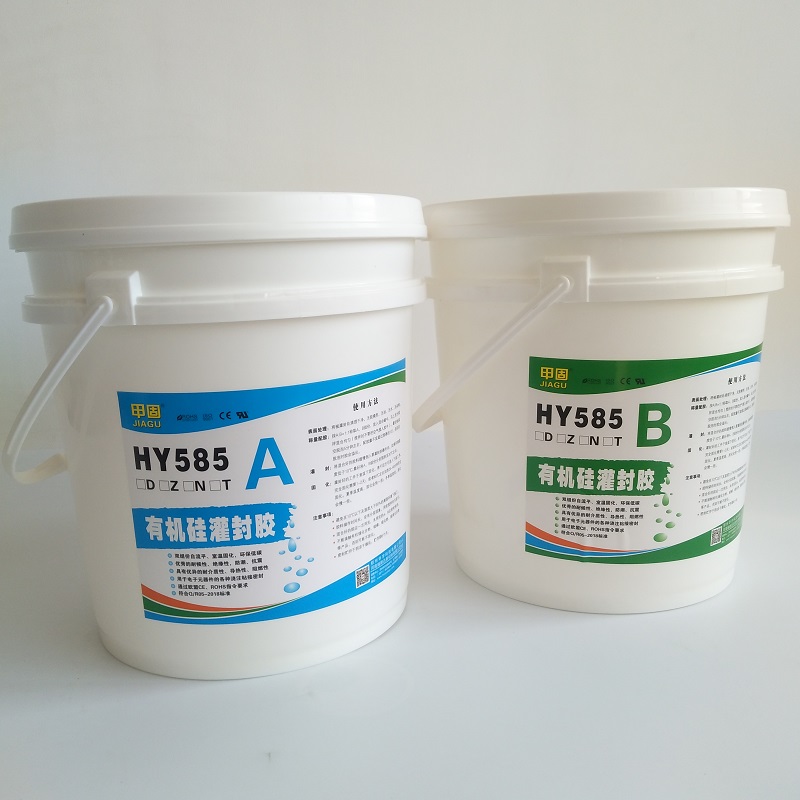 Two-component thermal conductive Silicone Potting compound 