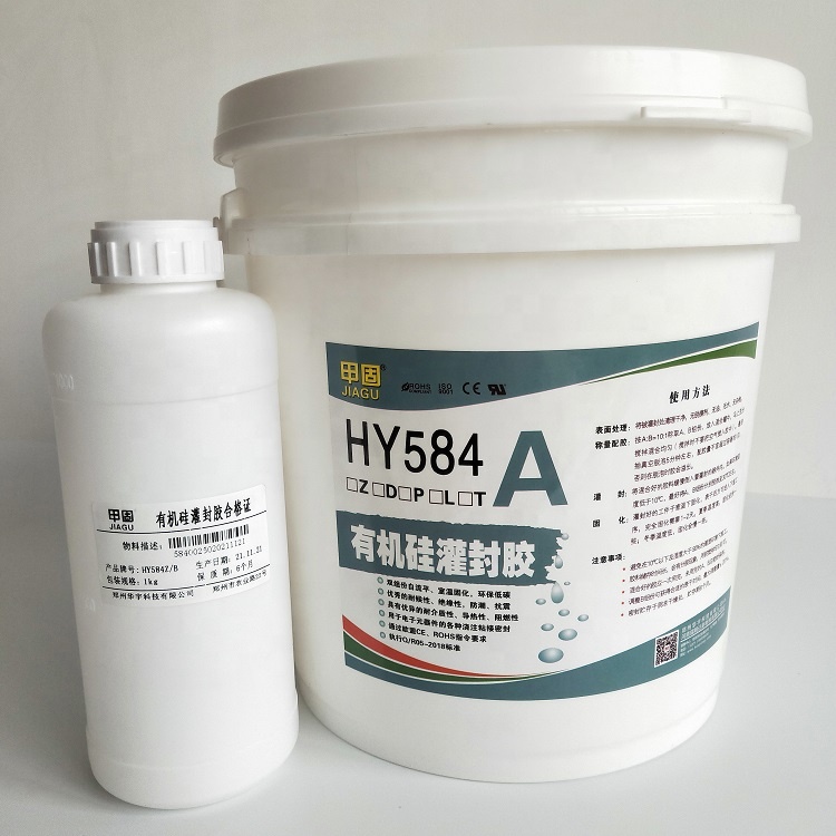HY584Electronic potting glue