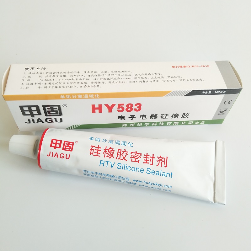 HY583sealant for electronics components sealing 