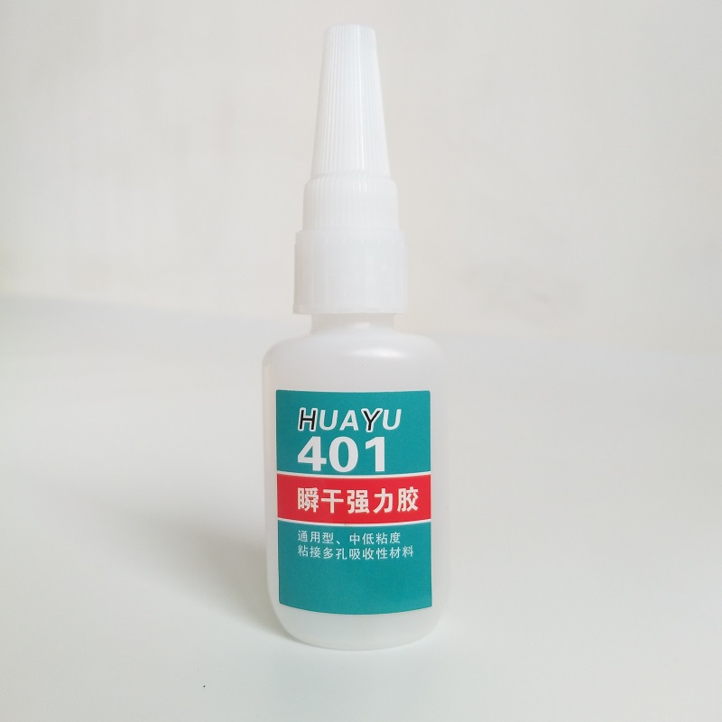 HY401 all-purpose strong instant adhesive