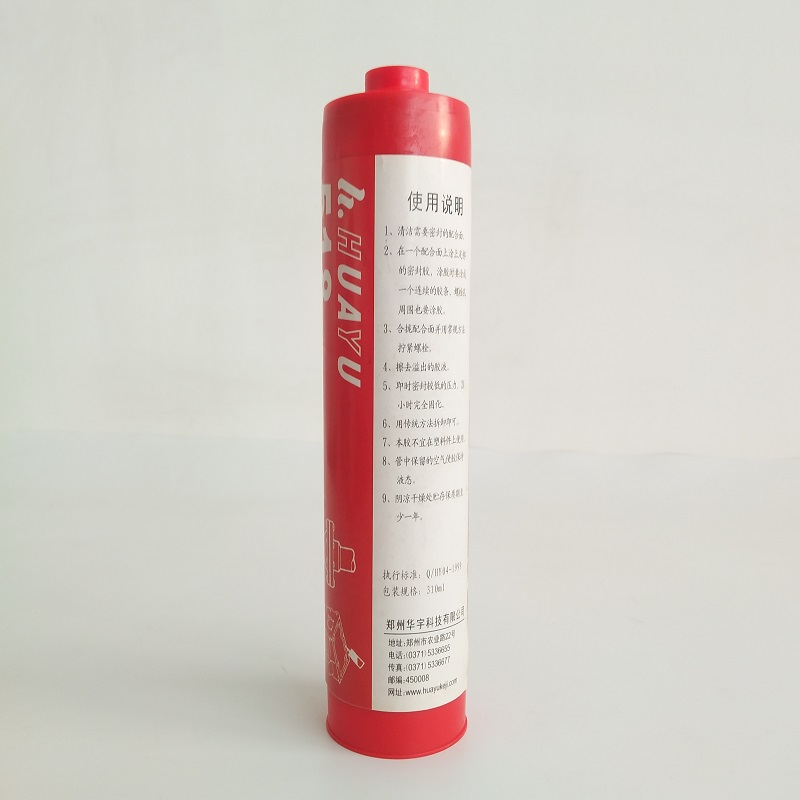 HY518Special industrial plane sealant for aluminum parts