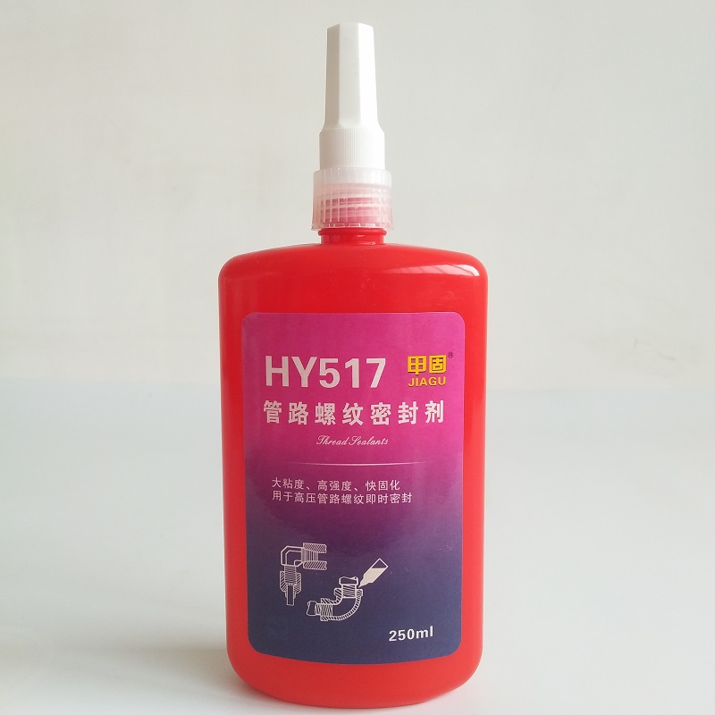 HY517liquid pipeline thread sealants