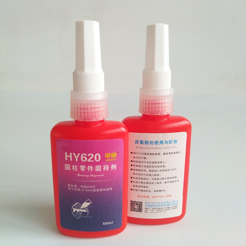 HY620High viscosity Retaining Compound for Cylindrical Parts