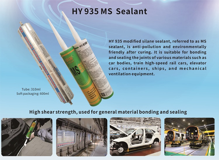 HY935MS adhesive sealant for carriage