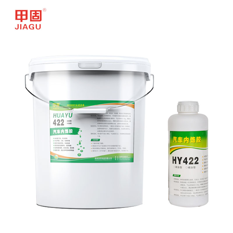 HY422 Water-based spray adhesive glue